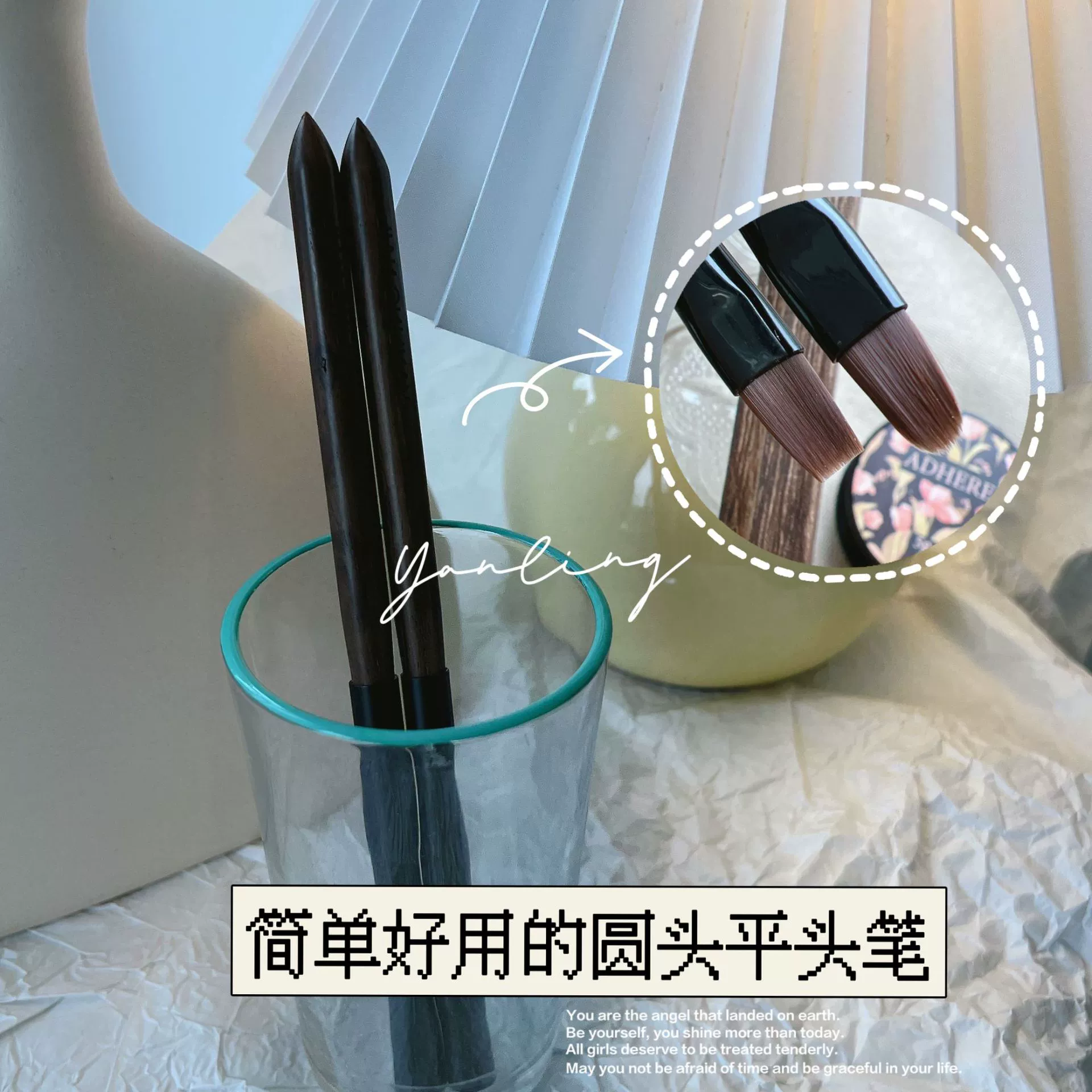 Yanyu маникюр в японском стиле оригинальная деревянная палка с плоской головой