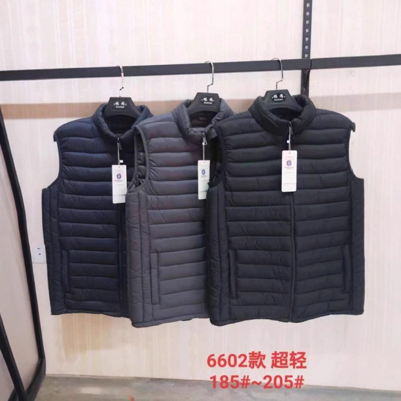 Sports Warm Vest Autumn and Winter New Men's Lightweight Stand-Up Collar Warm Casual Cotton Vest Jacket Cotton Vest Wholesale Sports Warm Vest Autumn and Winter New Men's Lightweight Stand-Up Collar Warm Casual Cotton Vest Jacket Cotton Vest Wholesale