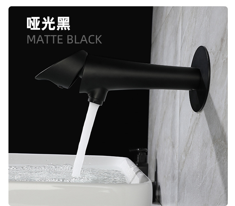 Huarui Li all-copper concealed washbasin faucet, brushed gold and black, bathroom wall-mounted faucet, pre-embedded cold and hot faucet undefined