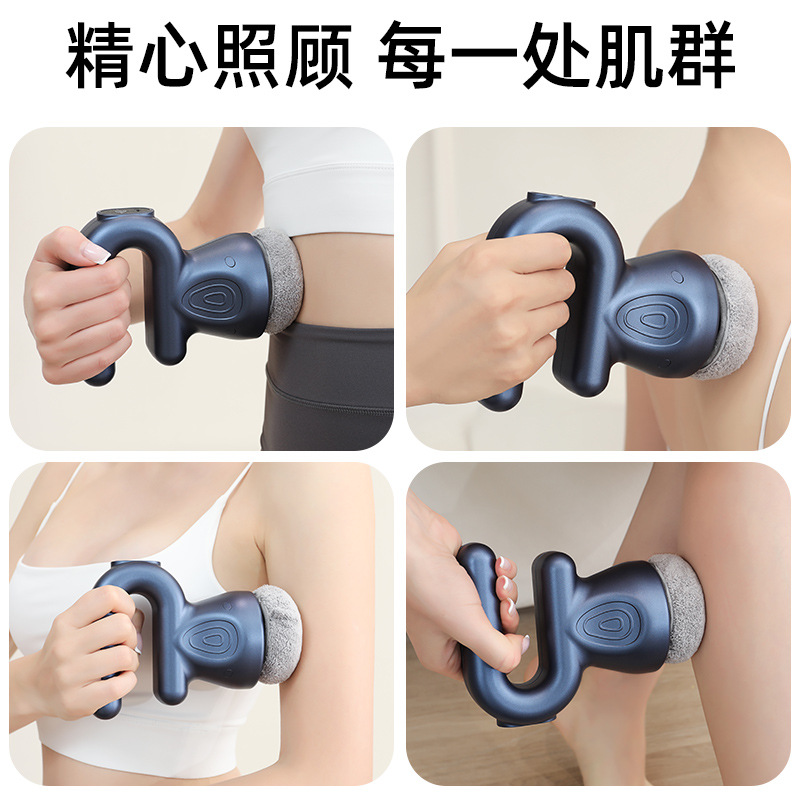 (2개) 가정용 진동 마사지 지방 푸셔 마사지 FASCIA GUN 더 단단한 국경 간 바디 뷰티 마사지