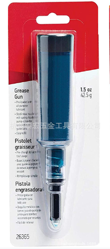 生产加工透明手推式黄油嘴  迷你透明黄油枪工厂  迷你黄油枪