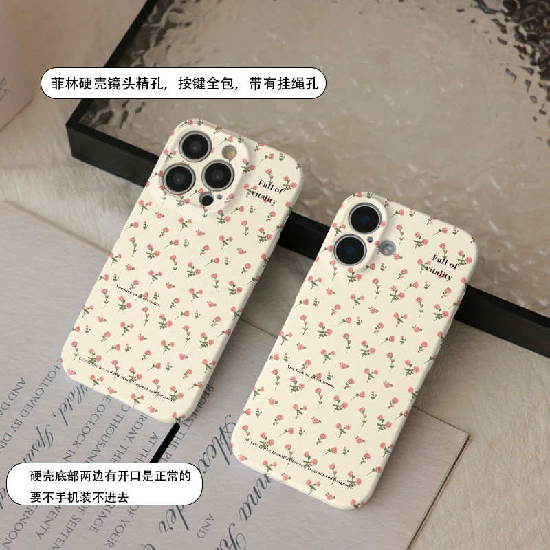35g Weight iPhone Applicable Brands Phone Cases Classification Feilin Material Ditsy Floral Pattern Modern Style, Pastoral Style Feilin Ditsy Floral Modern Style Pastoral Phone Cases Phone Accessories 2