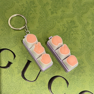 Decompression Tetris Keys Cat's Claw Silicone Pinch Test Shaft Keyboard Decompression Creative Pendant Keychain