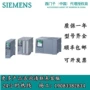 西门子6es75173tp000ab06es7517-3tp00-0ab0cpu模块