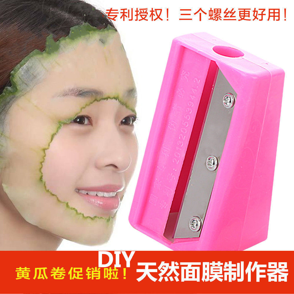 Popular pepino corte facial máscara artefacto belleza facial rebanada pelador ultra delgado pepino cepilladora máscara facial sacapuntas