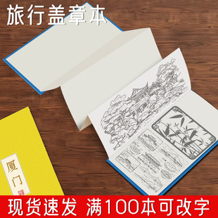 ���δ��w�����۱����оW�t���c����Ą����±��L���ۿڴ�������