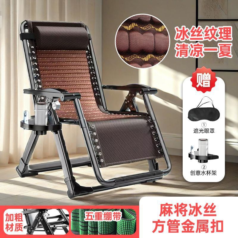 두꺼운 사각 튜브 [시원한 마작 블록 + 붕대]