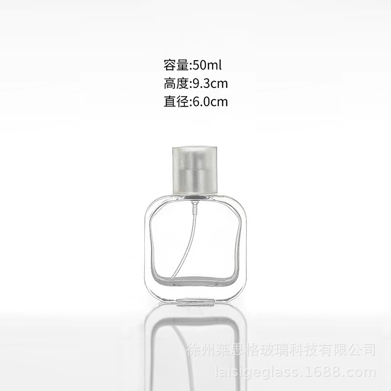 スポット卸売透明ガラス香水瓶 30 ミリリットル 50 ミリリットルフレグランス詰め替えボトルポンプヘッド空ボトル絶妙な包装|undefined