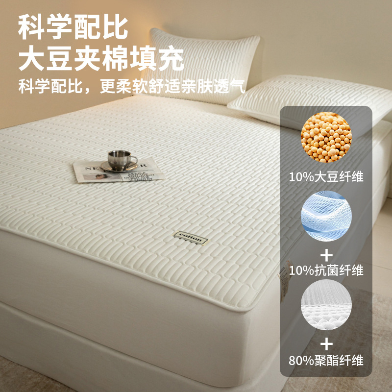 Sombrilla de cama de algodón de una sola pieza de algodón acolchado acolchado Simmons protector funda de cama de algodón 2024 nuevo estilo Four Seasons Universal
