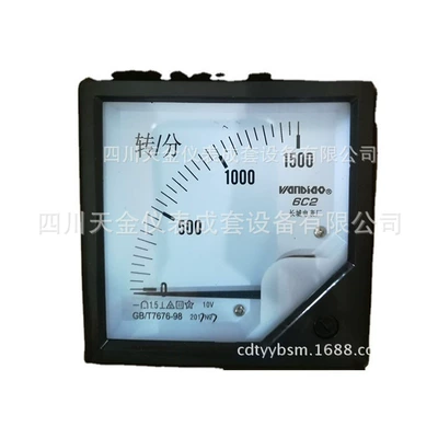Great Wall Meter Factory 50 RPM 6C2 DC Tachometer 1500 RPM 30 RPM 750 RPM 500 RPM Inverter (tachometer)