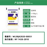 Жидкое цинковое удобрение British Omax Fluid Zinc для стимулирования цветения и увеличения скорости завязывания плодов. Цинковое удобрение для листвы, 5 мл.