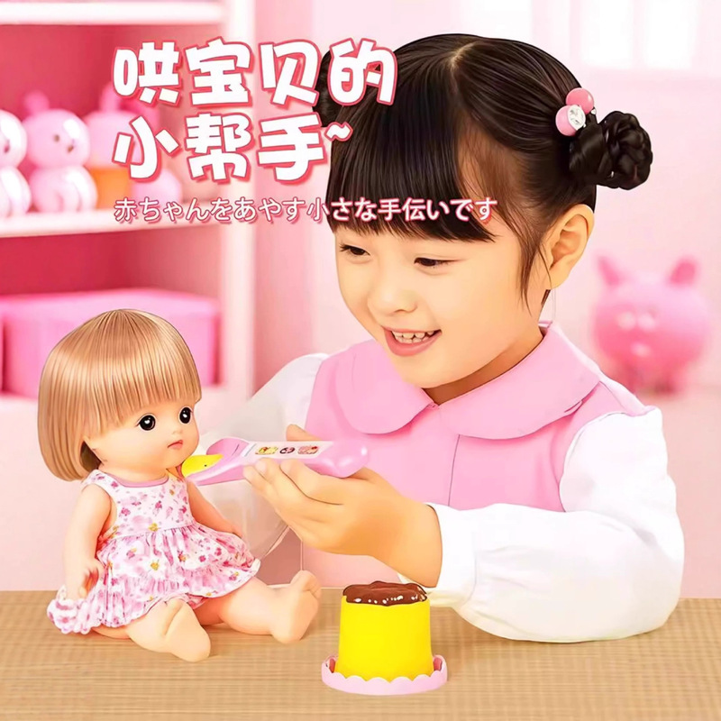 好玩草莓布丁喂食玩具儿童女孩子过家家玩具果冻模型儿童生日礼物|undefined