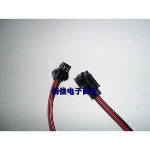 SM 2P����B�Ӿ� sm���Ӷ��� �w�C���^ ��߅����20cmĬ�J�����