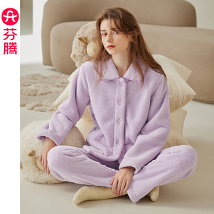 ���v����ܛ��ů�q��ɺ���q˯��Ů���ӽq���o늼Ӵ�a���⴩�Ҿӷ�
