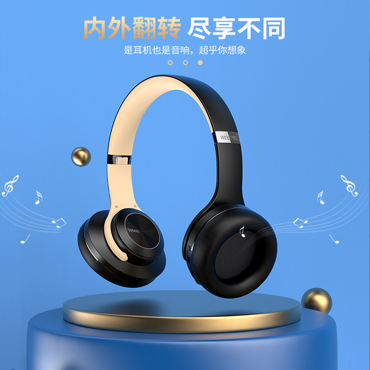 DOQAUS Dukas V2 factory wholesale large earmuffs comfortable card plug cord/wireless Bluetooth headset DOQAUS Dukas V2 factory wholesale large earmuffs comfortable card plug cord/wireless Bluetooth headset
