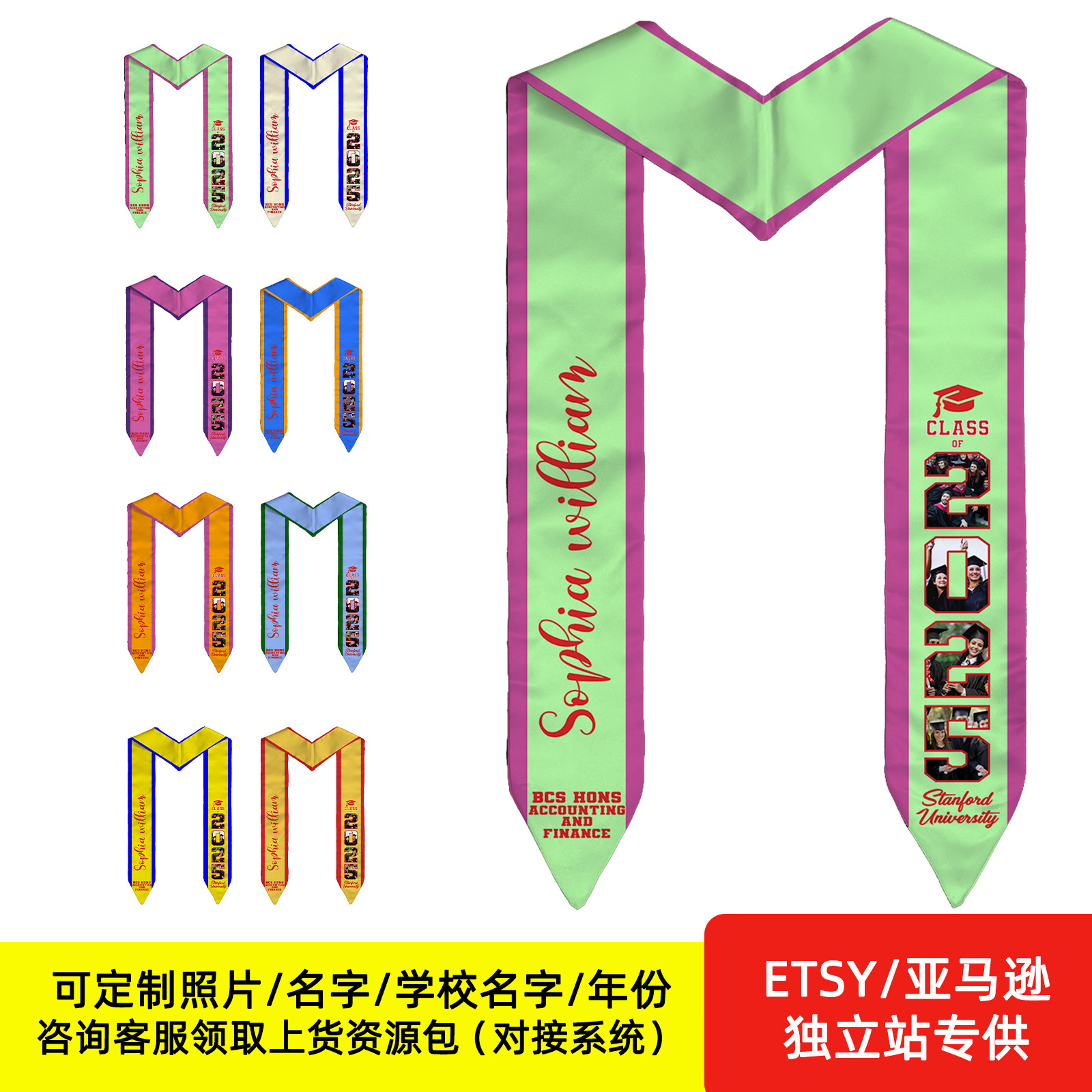 Cintas de graduación personalizadas impresas de doble cara Bandera de graduación Shallo foto personalizable Graduation Stole