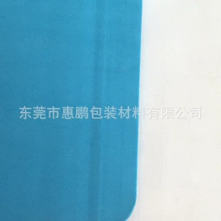 湖州蓝色泡棉纸浅蓝色泡棉纸开发深蓝色泡棉片切湖水蓝泡棉纸制作