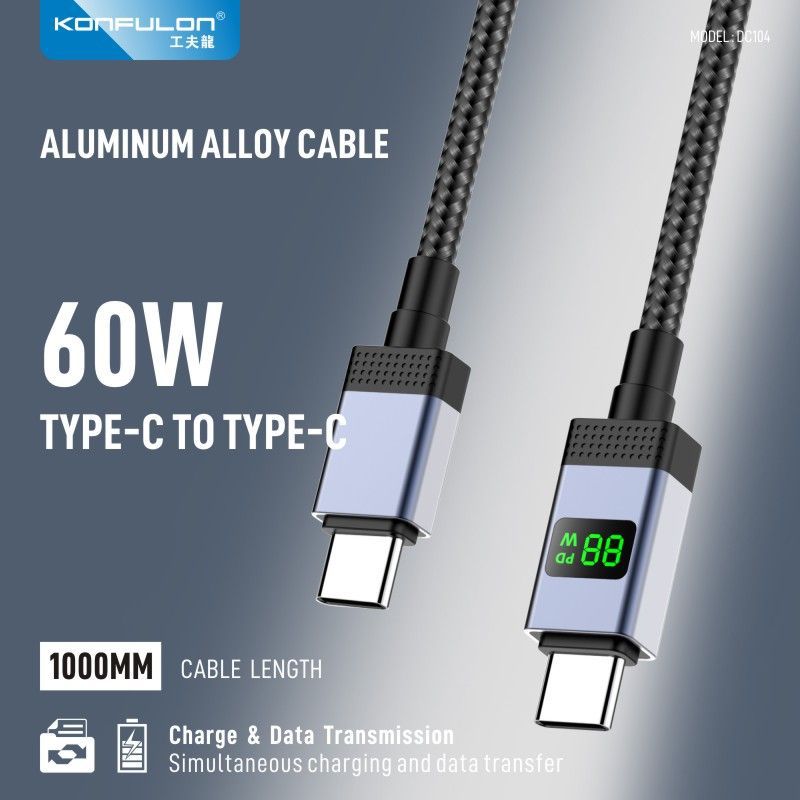 厂家直销Type-C快充线带显示屏 3A/60W/100W可选 编织铝合金1米