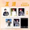 [Wang Yuan] Signed Polaroid A (5 photos)