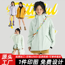 ���ͬ��_�h��������һ���L��ˮ�ɼ���Ů�ﶬ��ɽͽ������������