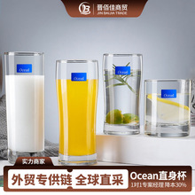 OceanƷ���͟Უ��ˮ�������̲��֭���͸ߜز豭�F؛���ֱ����