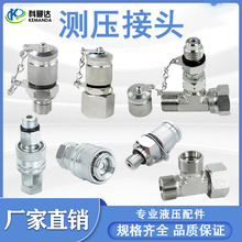 SҹPTy^ Bܛܽ^ yc^ yԇҺ^