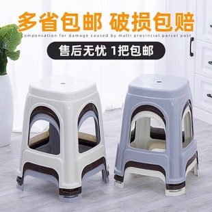 Plastic Stool Household Thickened Adult Dining Table Chair Square Stool Bench Plastic Extra Thick Stool Wholesale High Stool