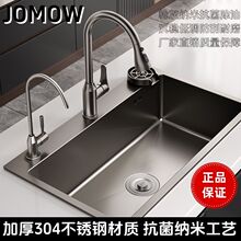 304���P䓼Ӻ񘌻Ҽ{��ˮ�۴�βۏN��̨��̨��ϴ��ˮ��ϴ����