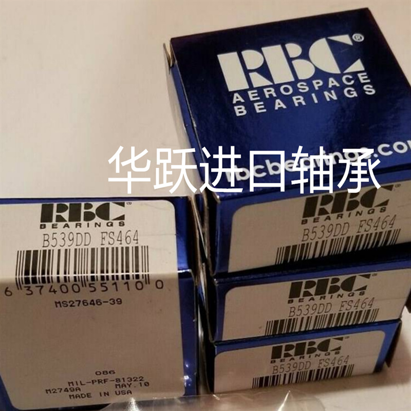 美国RBC轴承MB120-FSS MB140-FSS MB160-9LFSS MB180-9LFSS滚轮