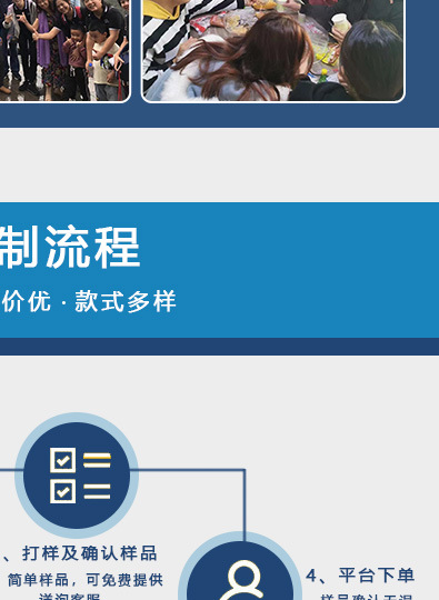 透明贴-详情_28.jpg