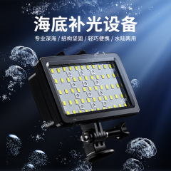 LEDライト rgb補助光 屋外防水潜水照明 goproカメラ ライブ撮影ライト 水陸両用