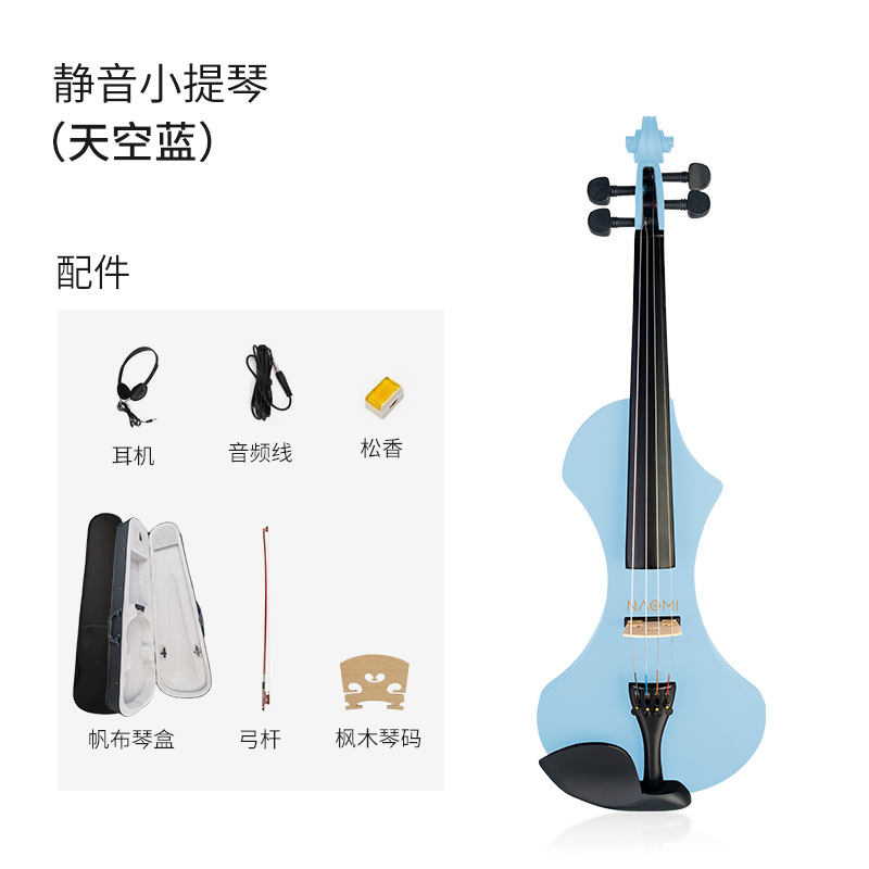 Venta caliente transfronteriza mudo Violín Electrónico electroacústica pequeña elevación Niños adultos principiante rendimiento de Examen de Grado Profesional