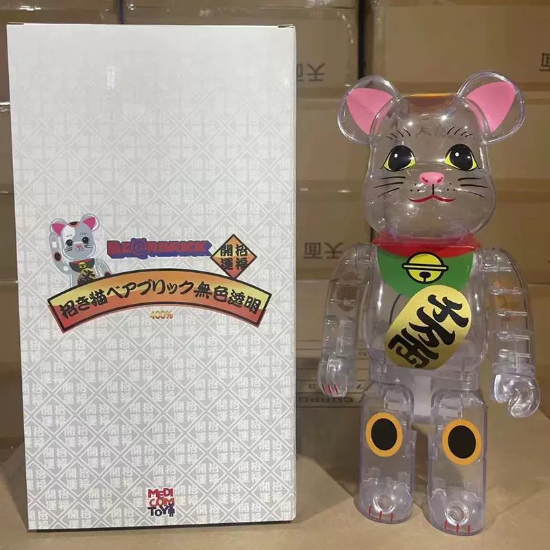 Крошка Bearbrick: агрессивный медведь, десятки тысяч благосостояния, прозрачные украшения, тренд, настольные декоративные элементы, строительные блоки, в подарок