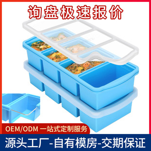 �羳���δ����ģ�����lʳ��������r�oʳ�м��Î��w䓽z���z����