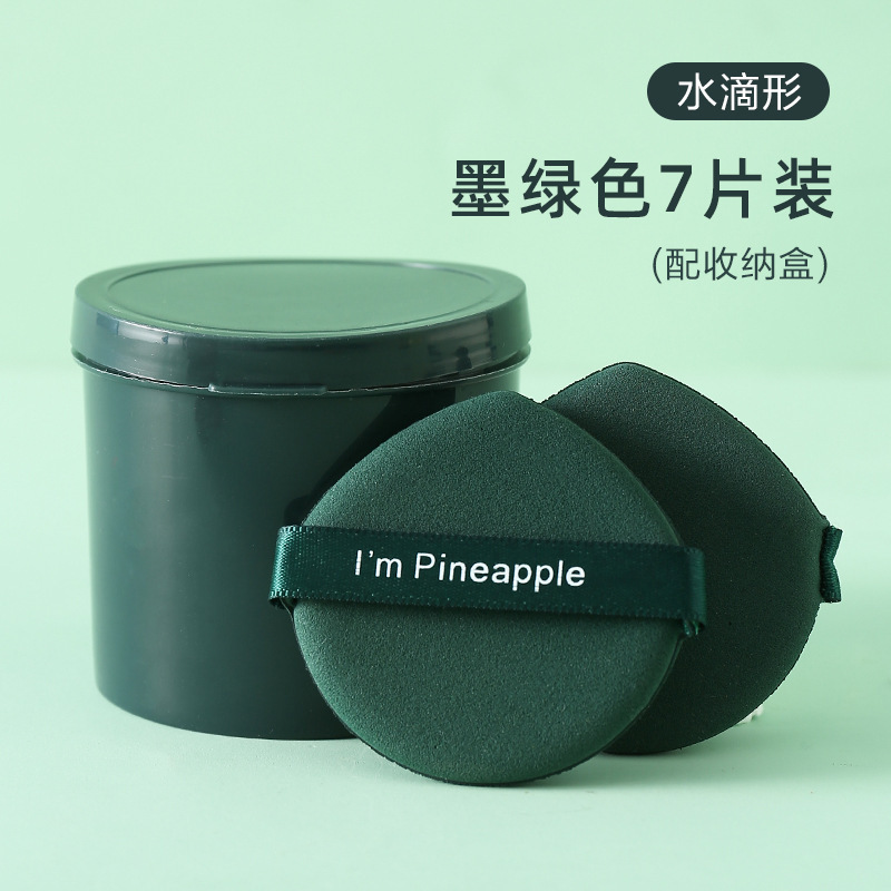 日本のエアクッションのパフはとても柔らかくて、粉を食べません。|undefined