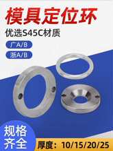 UP��0.003-ER20Ͳ�A���荊A�^����C���S���ɊA�׵��A��׊A���^