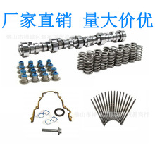 E-1840-P�A�� 2 ͹݆�S�׼��������ɡ��ܷ⡢�|Ƭ���ƗU