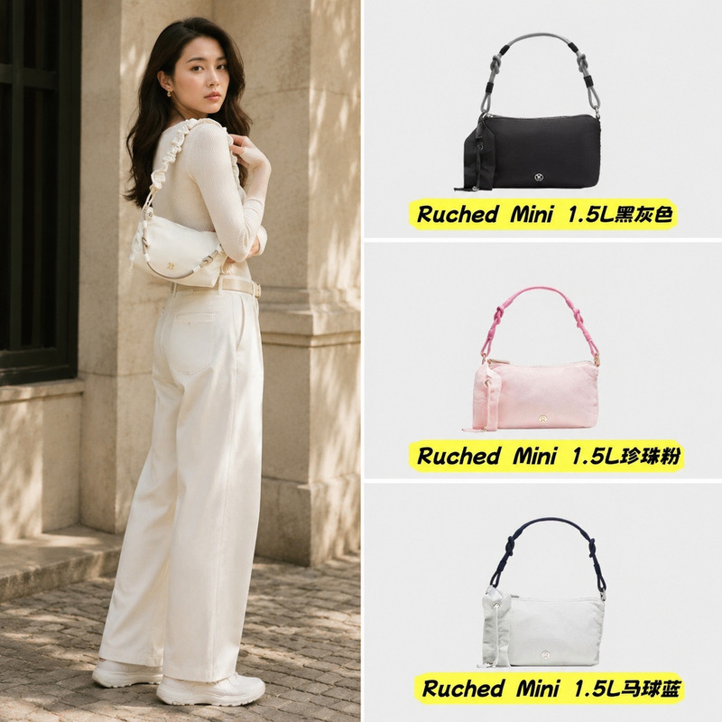 Lulu's New 1.5L Ruched Mini Women's Cloud Bag with Pleats, Can Be Worn as Shoulder Bag, Handbag, Crossbody, or Underarm Bag Lulu's New 1.5L Ruched Mini Women's Cloud Bag with Pleats, Can Be Worn as Shoulder Bag, Handbag, Crossbody, or Underarm Bag