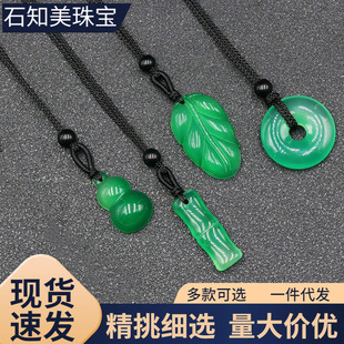 �S��ֱ�N �������N�G������J������Ů����ʯ���շ������l