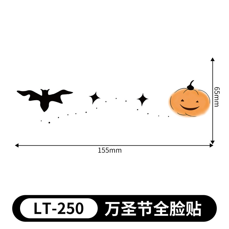 ハロウィンタトゥーステッカー、カボチャの顔ステッカー、赤い布のメイクアップステッカー、使い捨ての一時的なタトゥーステッカー、防水性と耐汗性、取り外しが簡単|undefined