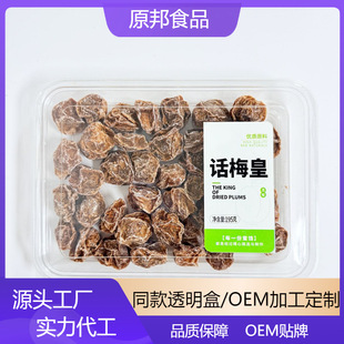�׶�ȫͬ����b�o����Ԓ÷��÷����÷��ˮ����Ԓ÷��ʳ���l����