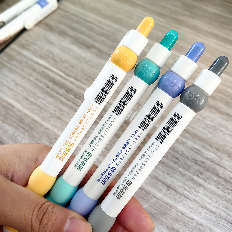 "East Rice 633 Cute Pet Park Neutral Pen Cute Spinner Stress Relief Dual Ball Quick Dry Study Office Black Pen"