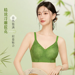 新中式浮雕提花无钢圈文胸果冻胶软支撑聚拢舒适无痕国风内衣女士