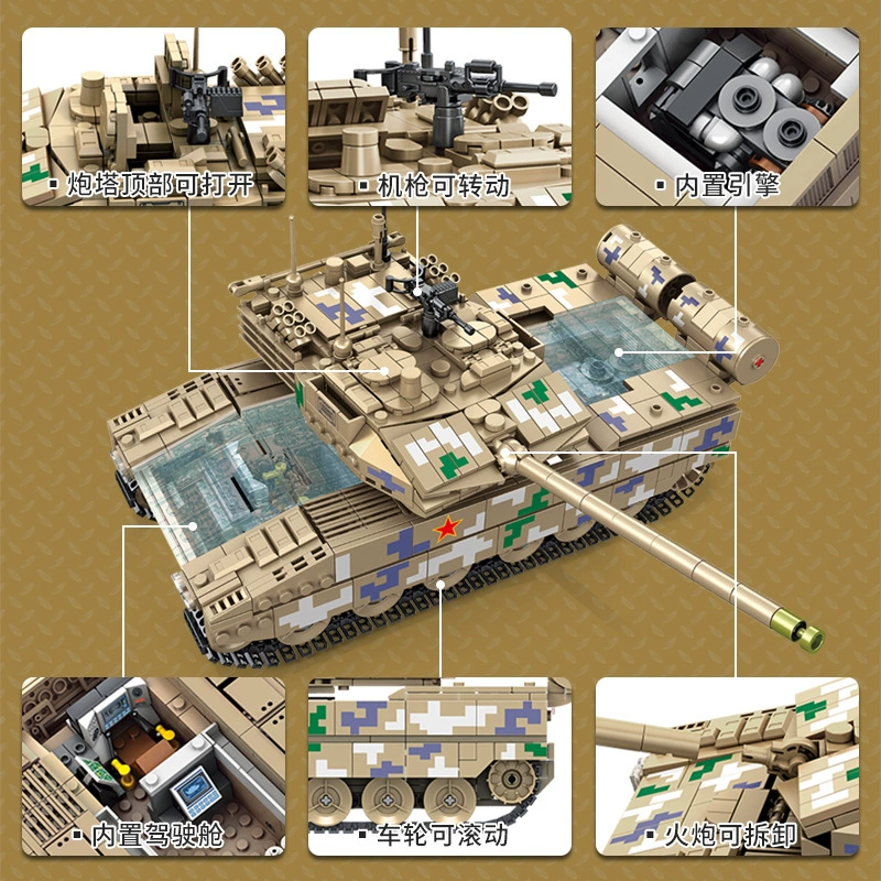 Panlos Military Series 15 Тип 15 Легкий танк Детская головоломка с хвалебными блоками Модель игрушки в подарок 639001