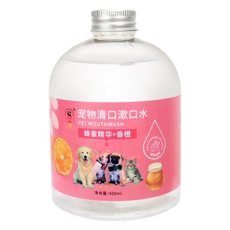 Enjuague bucal perro gato limpiar el mal aliento beber agua comestible boca limpieza diente Piedra Suministros Para Mascotas
