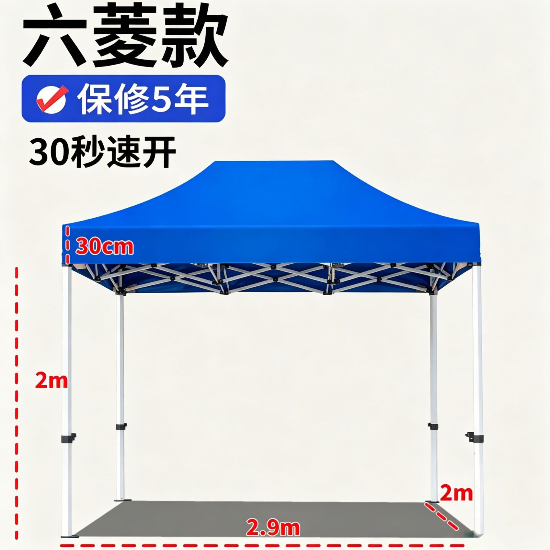 Carpa de exhibición de cuatro ángulos, carpa de publicidad a prueba de lluvia al aire libre, logotipo de impresión de eventos de exhibición y venta, sombrilla telescópica plegable