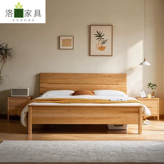 洛尚红橡木实木床高箱储物原木质感主卧双人床架送装一体