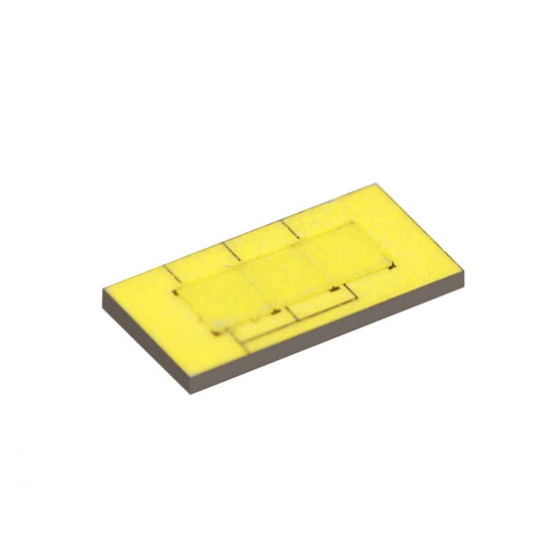 �º������о7535CV2����15W��Ƭ����ǰ������ƴ���LED����