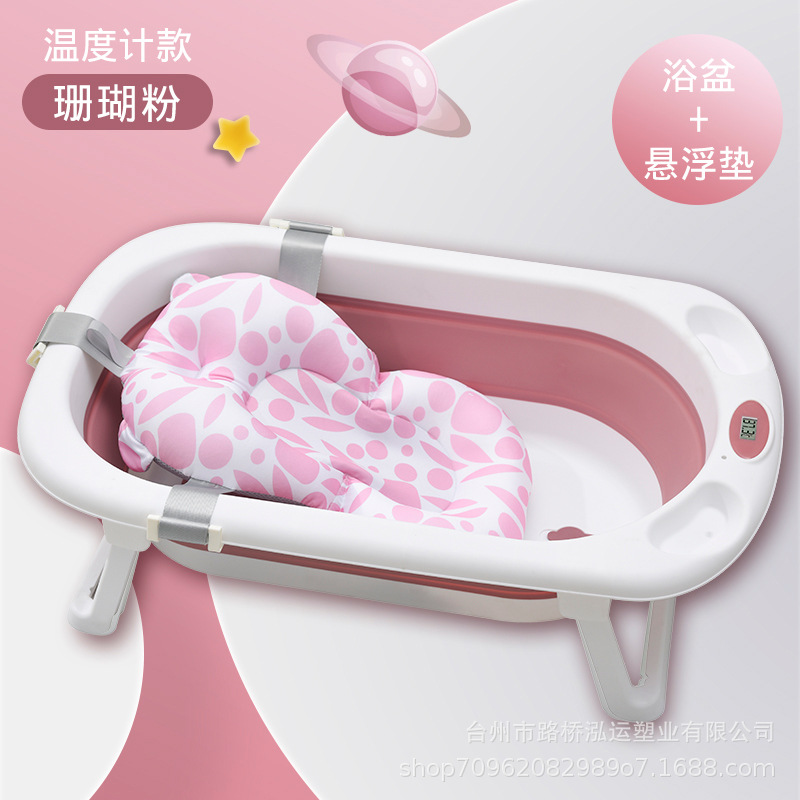 Temperature measurement coral powder+suspension pad