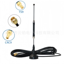 4Gȫ�l��С���P�쾀 GPRS/GSM/LTE/3G����������늱�4g���P�쾀